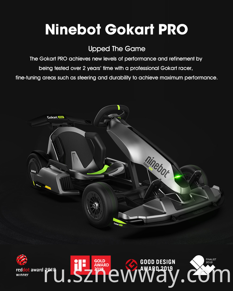 Ninebot Gocart Pro